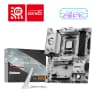 MSI B850 GAMING PLUS WIFI6E AMD B850 Emplacement AM5 ATX